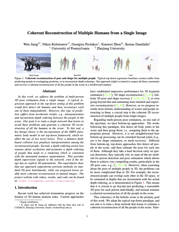 paper-snapshot
